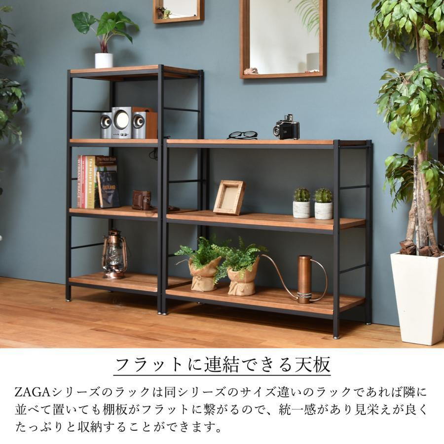 ZAGA 4段ラック 幅60 オープンラック 無垢 桐材 凹凸 アンティーク調 スチールパイプ 棚板 ZR-600_4
