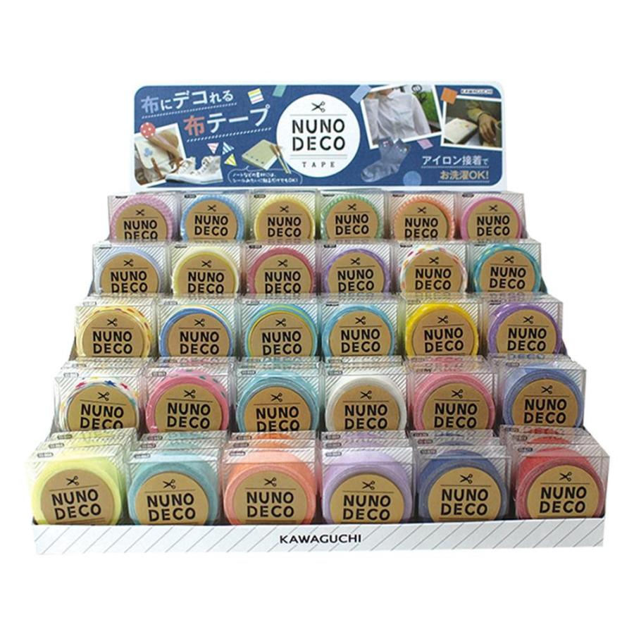 楽天ランキング1位 Kawaguchi カワグチ 手芸用品 Nuno Deco Series ヌノデコテープ 置き型什器セット 11 873 布用テープ マスキングテープ デザインテープ 人気ブランド Tv Creativetalentnetwork Com