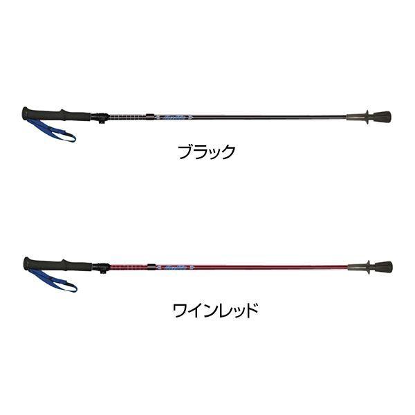 ポイント10倍 Naito ナイト工芸 日本製 カーボン 折り畳み式トレッキングポール ネオカーボンver 2 0 2本組 Sタイプ Run18 1402 トレイルランナー 軽量 コンパクト ポイント10倍 Library Kp Ac Rw