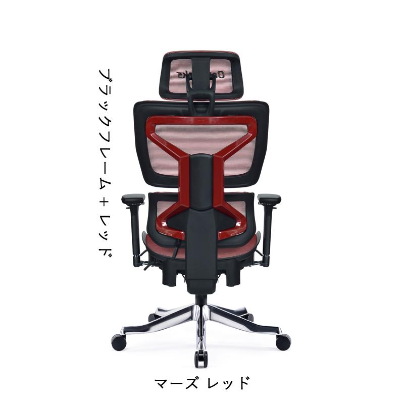 Contieaks（コンティークス） オフィスチェア ゲーミングチェア