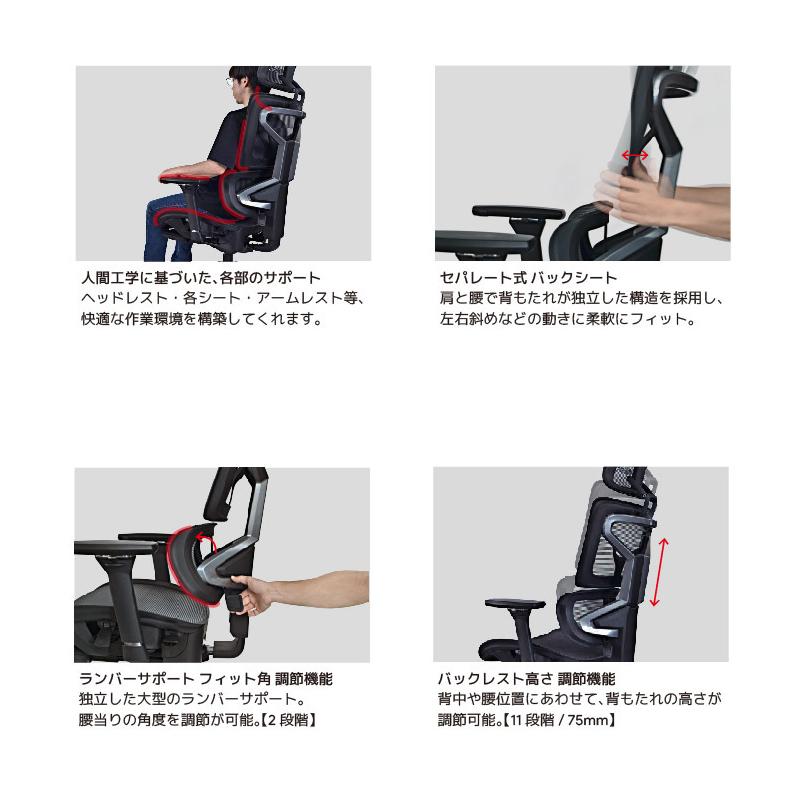 Contieaks（コンティークス） オフィスチェア ゲーミングチェア