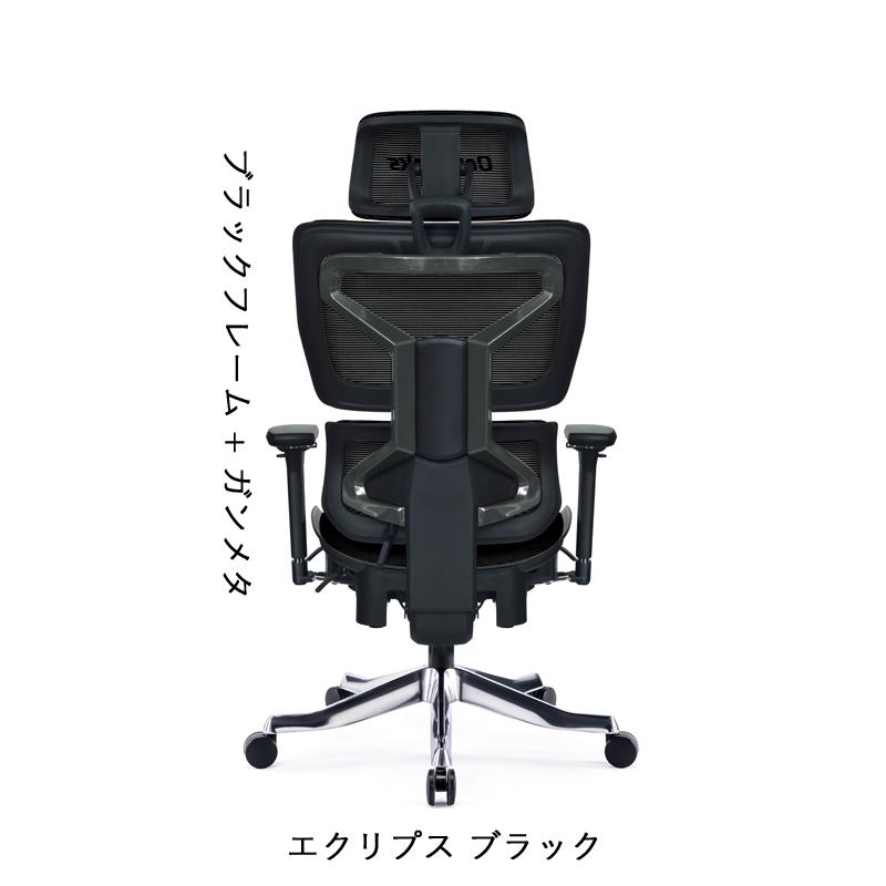 Contieaks オフィスチェア ゲーミングチェア コンティークス Contieaks オフィスチェア ゲーミングチェア コンティークス