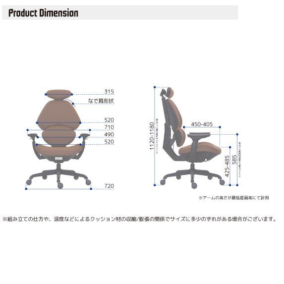 Contieaks（コンティークス） 関家具 フランカー ゲーミングチェア