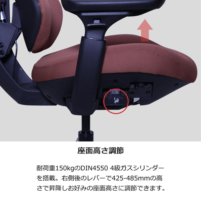 Contieaks（コンティークス） 関家具 フランカー ゲーミングチェア