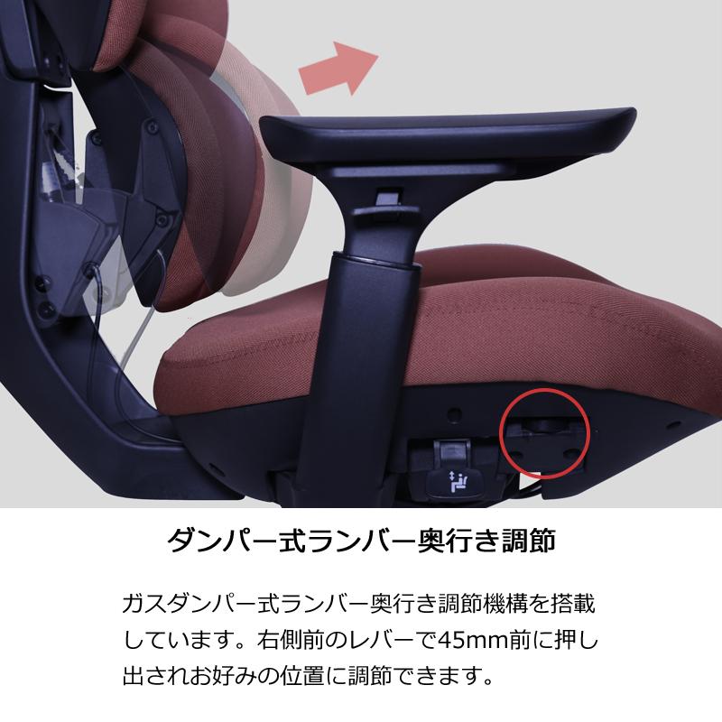 Contieaks（コンティークス） 関家具 フランカー ゲーミングチェア