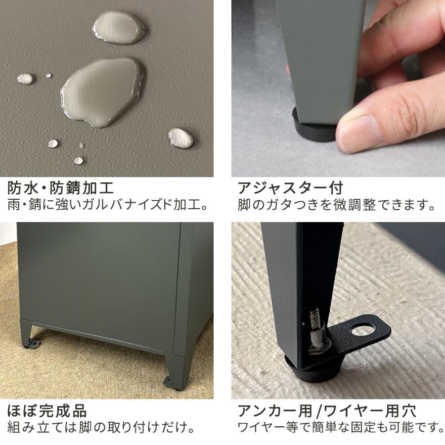 黒い収納ベンチ ボタン留めデザイン horn/ホルン」 宅配機能付き 収納ベンチ ポスト 郵便受け DB-003