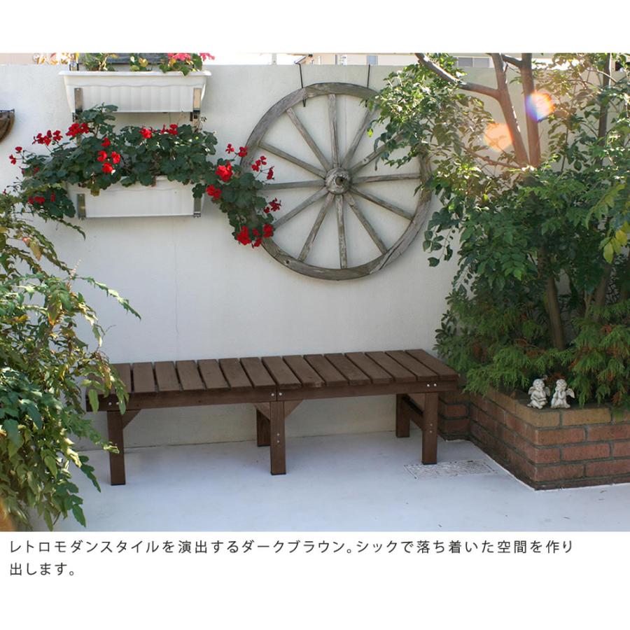 ユニット縁台ベンチ hiyori（ひより） 155×55 DE-15555 : 村田家具