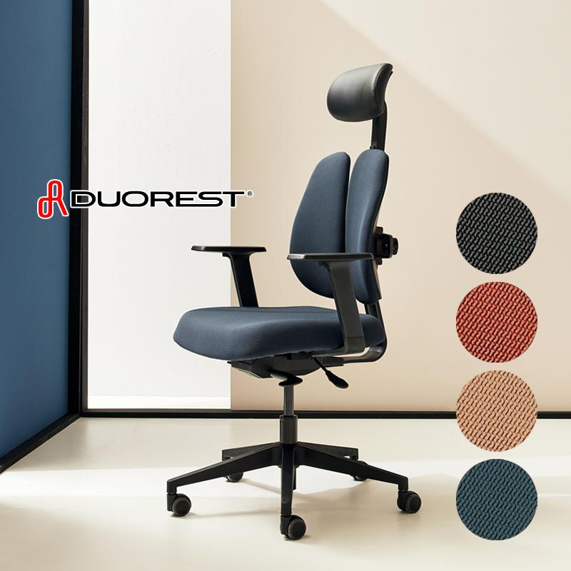 オフィスチェア DUOREST デュオレスト NEXT1 ふたつの背もたれ ワークチェア デスクチェア ヘッドレスト付 人間工学 高機能チェア 多機能 チェア : duorest-next1 : 村田家具 Yahoo!店 - 通販 - Yahoo!ショッピング オフィスチェア DUOREST デュオレスト NEXT1 ふたつの背もたれ ワークチェア デスクチェア ヘッドレスト付 人間工学 高機能チェア 多機能 チェア : duorest-next1 : 村田家具 Yahoo!店 - 通販 - Yahoo!ショッピング