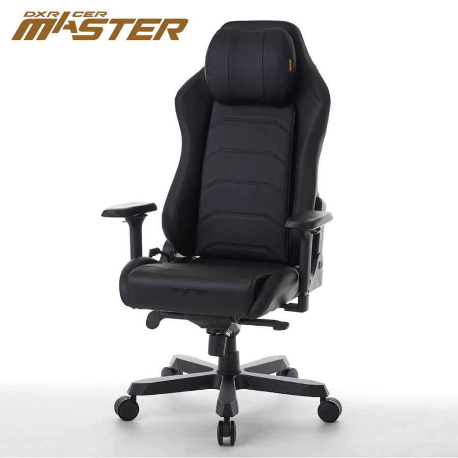オフィスチェア ゲーミングチェア Dxracer MASTER V2 マスター