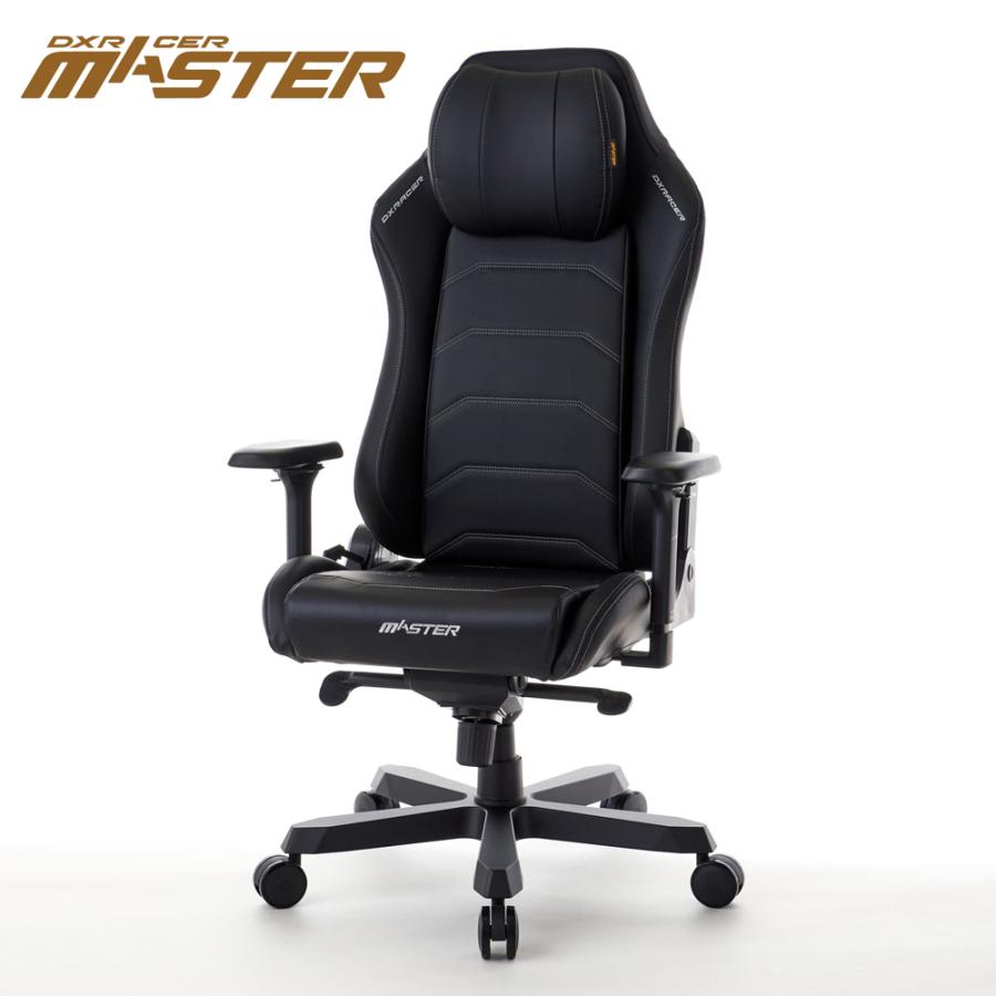 オフィスチェア ゲーミングチェア Dxracer MASTER V2 マスター 