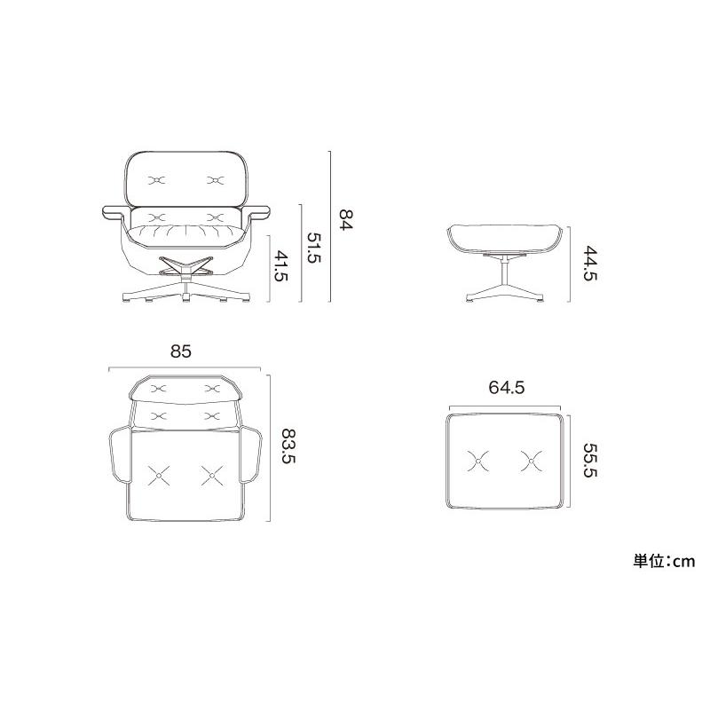 パーソナルチェア イームズ ラウンジチェア＆オットマン ウォールナット 本革 木製 回転式 リビング リプロダクト ジェネリック デザイナーズ E-comfort｜muratakagu｜17