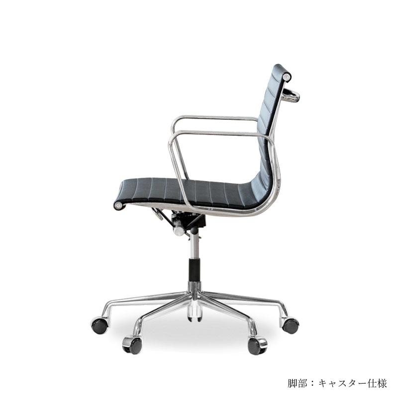オフィスチェア アルミナムチェア マネジメントチェア ロータイプ フラットパッド PUレザー イームズ リプロダクト ジェネリック E-comfort_3