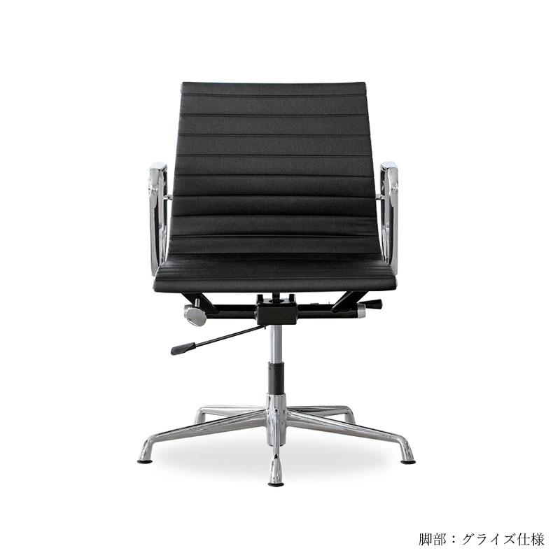 オフィスチェア アルミナムチェア マネジメントチェア ロータイプ フラットパッド PUレザー イームズ リプロダクト ジェネリック E-comfort_5
