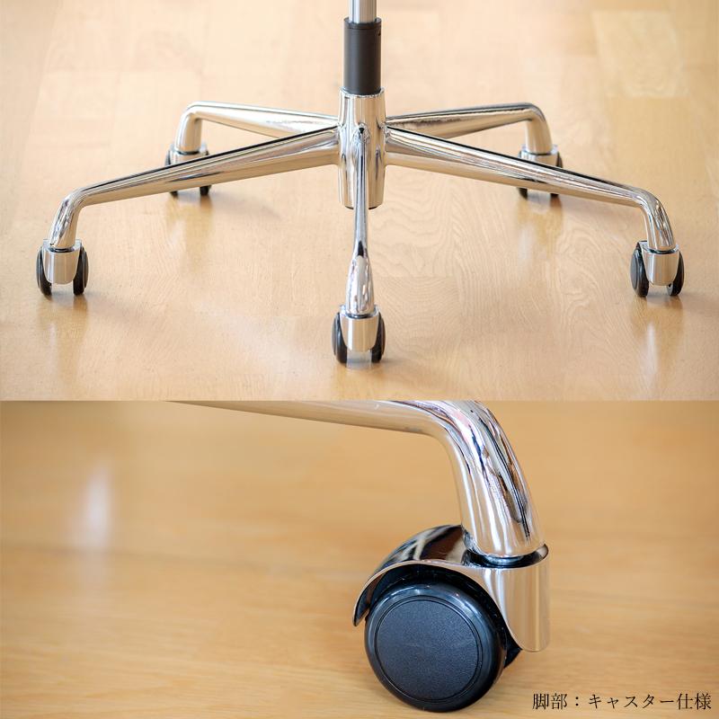 オフィスチェア アルミナムチェア マネジメントチェア ロータイプ フラットパッド PUレザー イームズ リプロダクト ジェネリック E-comfort_7