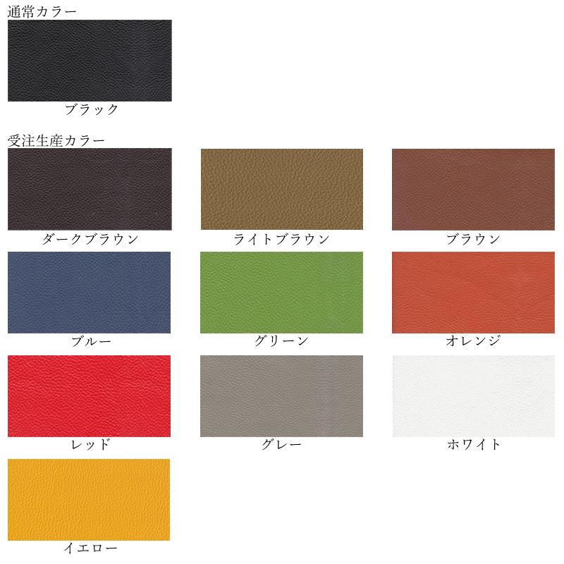 オフィスチェア アルミナムチェア マネジメントチェア ロータイプ フラットパッド PUレザー イームズ リプロダクト ジェネリック E-comfort_9