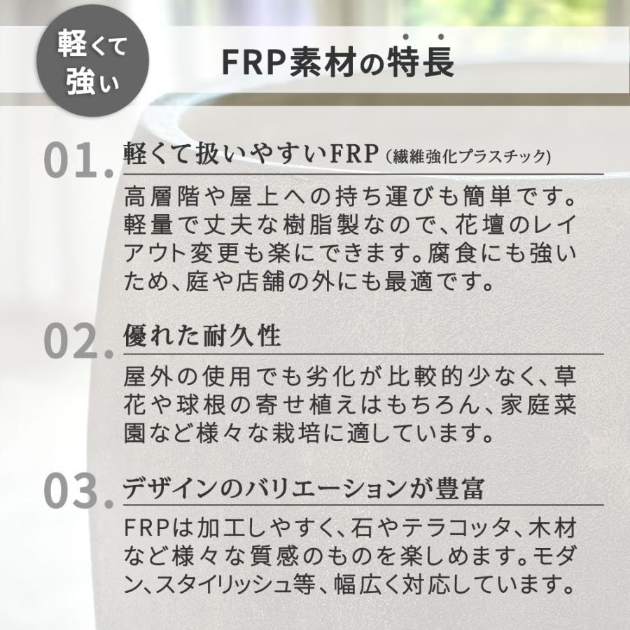 「GRITTE」 グリッテ 石調FRPプランター 幅42 (ドロップ型) E001-BA420の画像
