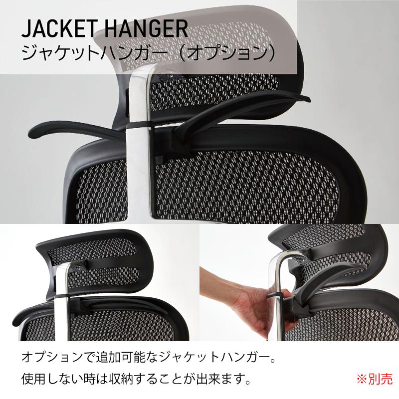 エルゴヒューマン（Ergohuman） オフィスチェア プロ2 ハイタイプ DR