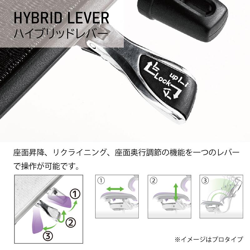 オフィスチェア エルゴヒューマン エンジョイ2 ハイタイプ Ergohuman ENJOY2 High EJ2-HAM 在宅 リモート ヘッドレスト 関家具 正規代理店の画像