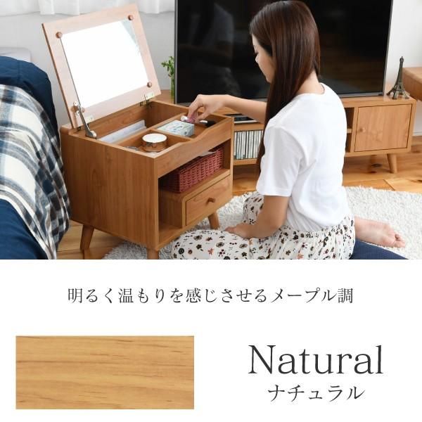 IDEE ドレッサー e.a.u DRESSER Maple｜ドレッサー｜IDEE SHOP Online