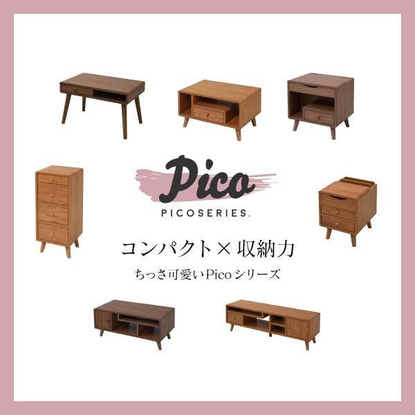 JK-PLAN（ジェイケイ・プラン） リビングテーブル 収納 幅60 奥行42.5