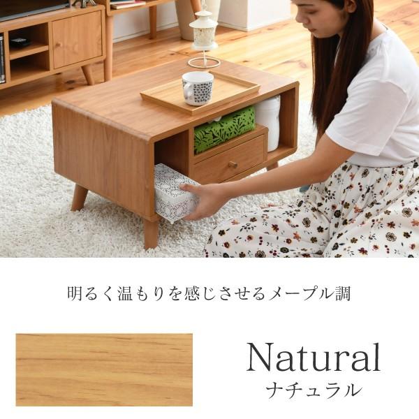 JK-PLAN（ジェイケイ・プラン） リビングテーブル 収納 幅60 奥行42.5