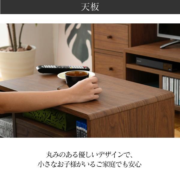 ブラウン 木製 テーブル 引き出し付き 幅100cm 木製 ローテーブル 収納付き 格子デザイン 引き出し付き