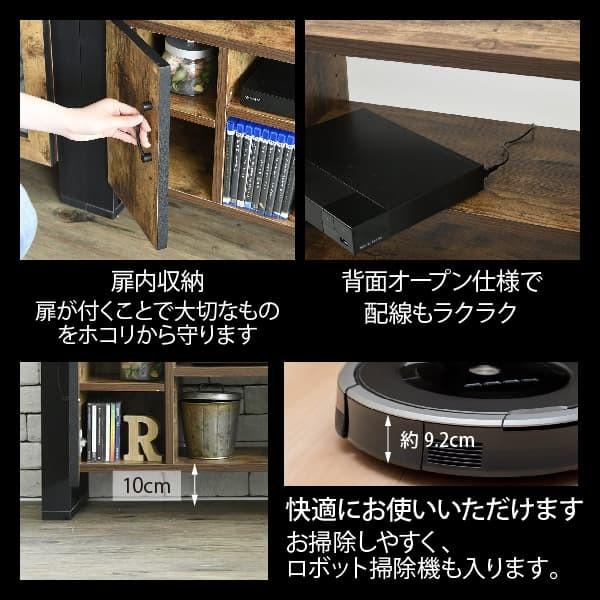 JK-PLAN（ジェイケイ・プラン） ブルックリンスタイル テレビボード 40