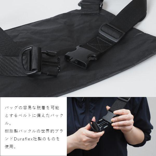 DSPTCH UNIT MUSETTE サコッシュ ボディバッグ  アメリカ製 レディース ユニセックス 人気 プレゼント｜muratakagu｜11