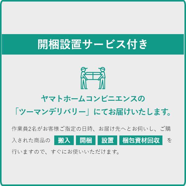 W&B チェスト 幅120cm 国産 無垢材 完成品 ウォールナット インダストリアル モダン 収納 キャビネット 天然木 北欧 ブラウン おしゃれ｜muratakagu｜14