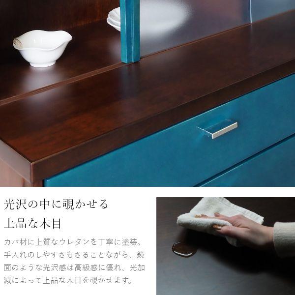 クリエイトファニチャー（Create Furniture） キャビネット Yoppen