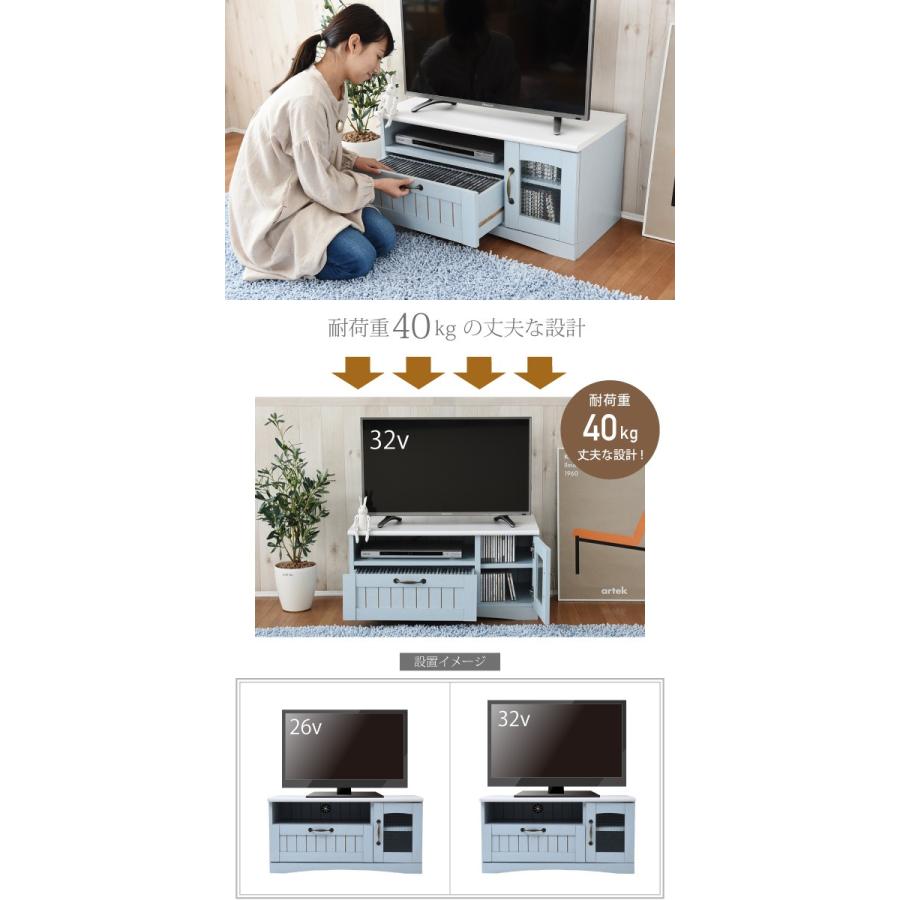 JK-PLAN（ジェイケイ・プラン） フレンチカントリー家具 テレビ台 幅80