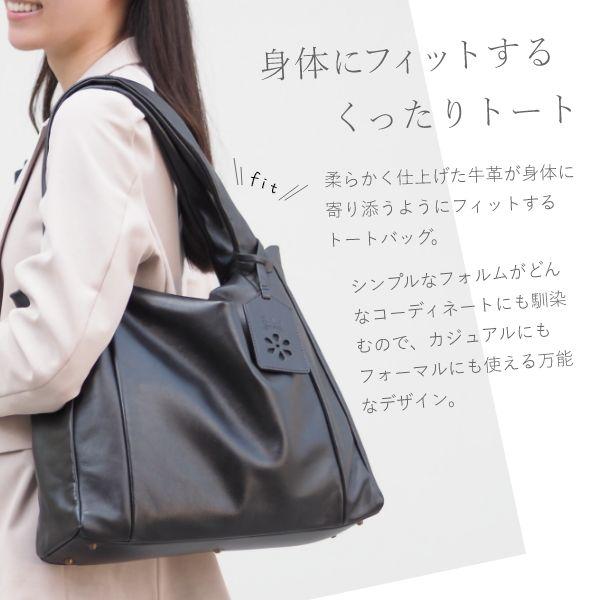 JOYA（ジョヤ） 本革 トートバッグ 軽量 大きめ 通勤バッグ 大 A4 B4 