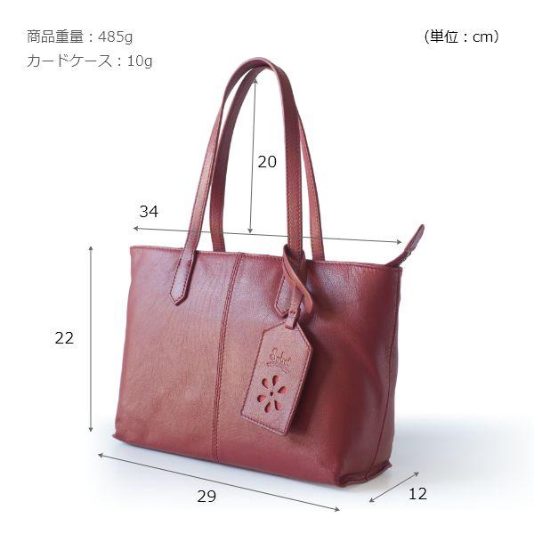 本革 B5 トートバッグ ゴートレザー 小さめ レディース 軽い 軽量 通勤