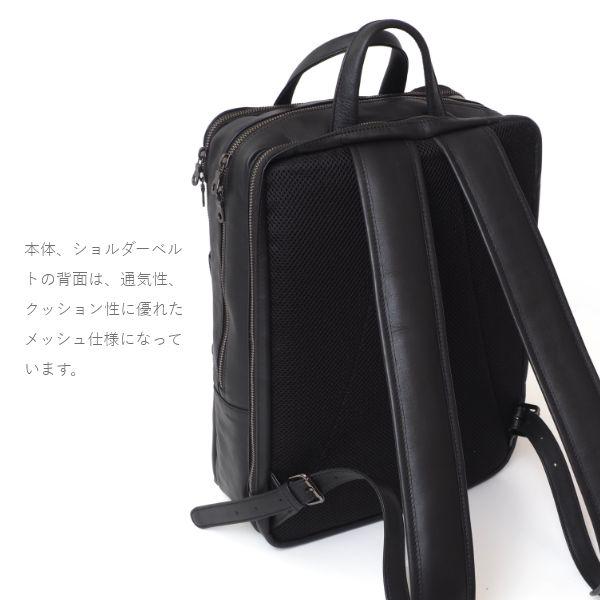 JOYA（ジョヤ） ビジネスバッグ 防水レザー ビジネスリュック