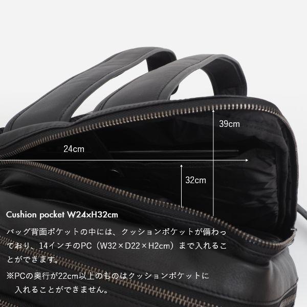 新品未使用　JOYA レザーバック　ビジネスリュックサック JOYA《ジョヤ》 リュック ネイビー シンプル コスパ ユニセックス