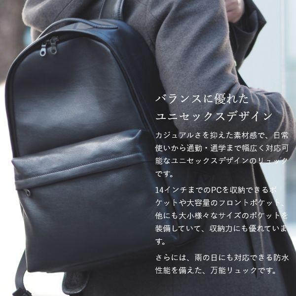 【新品同様】ムラ リュックサック レザー シボ革 肩掛け 黒 A4可 大容量 楽天市場】高評価☆4.86【5冠&1位】MURA 公式 本革 メンズ