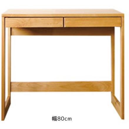 ルートデスク 幅80cm 奥行50cm 引出し付 木製デスク 学習デスク 学習机
