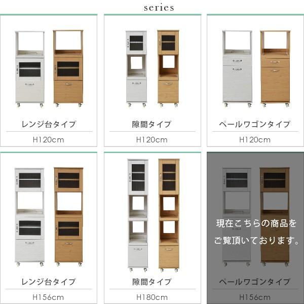 JK-PLAN ジェイケイプラン スリムキッチンラックペールワゴンタイプ レンジ台 リュッカランド　ゴミ箱上ラック 家具 インテリア 収納用品 多目的収納 ダストボックス 食器棚 おしゃれ クリーニング済 堺市 一人暮らし 新生活 引越【ジャングルジャングル石津店】 JK-PLAN（ジェイケイ・プラン） 食器棚 コンパクト レンジ台 レンジ