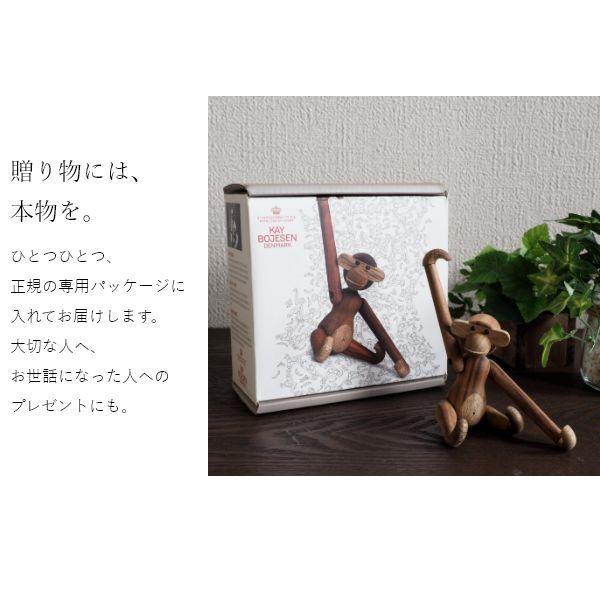 カイボイスン・モンキー ボーダー ブラック×ホワイト カイボイスン