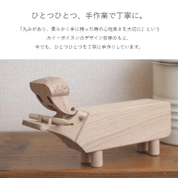 KAY BOJESEN DENMARK 正規品 カイ・ボイスン デンマーク Hippo カバ