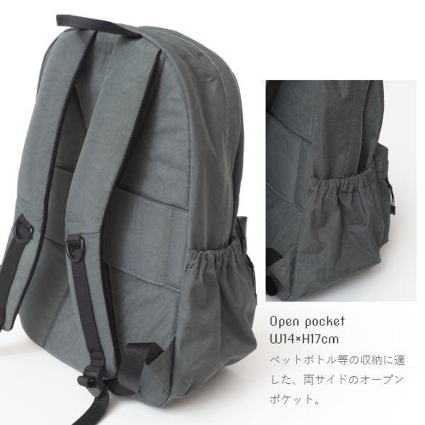 UNION6（ユニオンシックス） リュックサック フロントフラップポケット