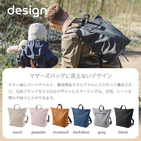 Done by Deer マザーズバッグ done deer ダンバイディア 多機能