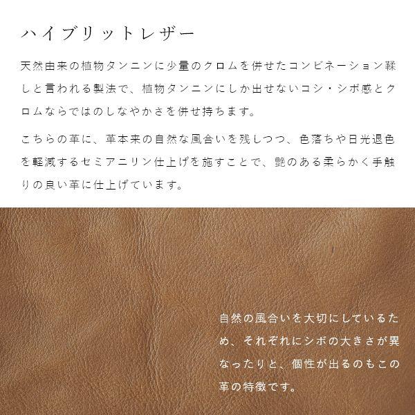 トートバッグ dido ディド 本革 A4 日本製 レディース レザー 肩掛け 自立 仕切り 通勤 ビジネスバッグ お仕事バッグ 仕事鞄 おしゃれ 横 黒の画像