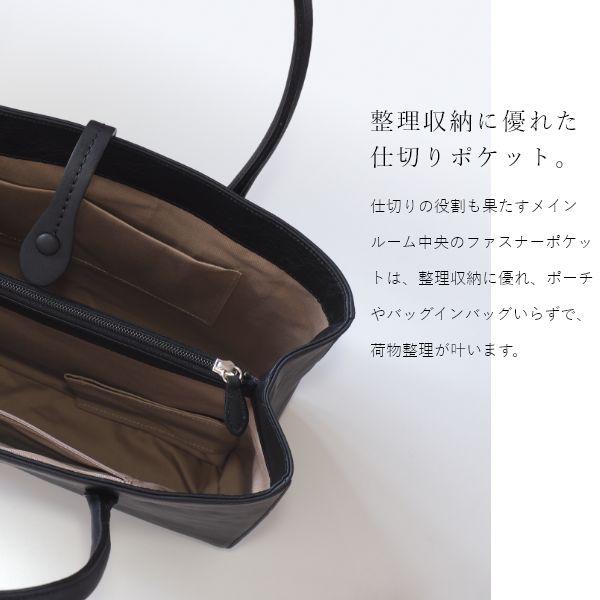 dido 本革 A4トートバッグ 日本製 肩掛け ビジネスバッグ 　ブラウン トートバッグ dido ディド 本革 A4 日本製 レディース レザー