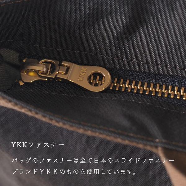 PORTE PORTA リュック 日本製 レディース 背面ポケット付き A4サイズ 軽量 撥水 リュックサック ナイロン かわいい 可愛い おしゃれの画像