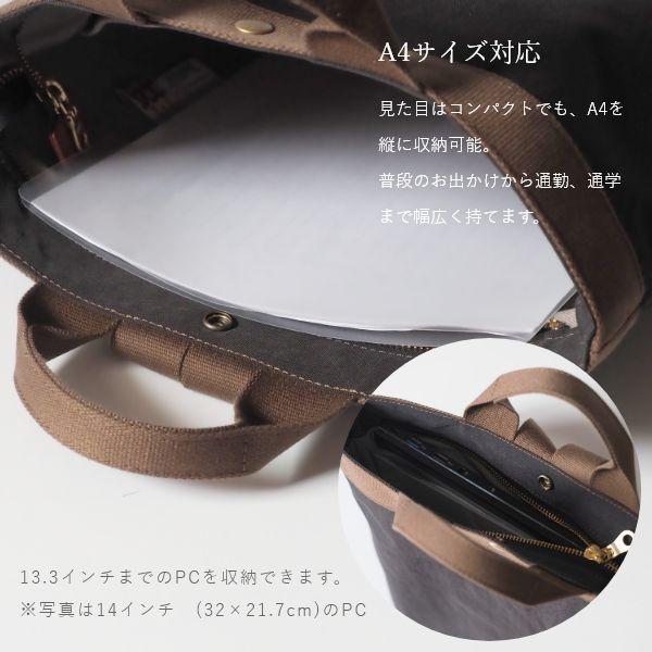 PORTE PORTA リュック 日本製 レディース 背面ポケット付き A4サイズ 軽量 撥水 リュックサック ナイロン かわいい 可愛い おしゃれの画像