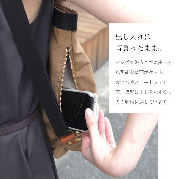 PORTE PORTA リュック 日本製 レディース 背面ポケット付き A4サイズ 軽量 撥水 リュックサック ナイロン かわいい 可愛い おしゃれの画像