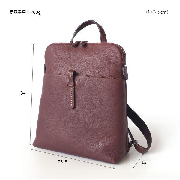 リュックサック dido ディド 本革 リュック 日本製 レディース