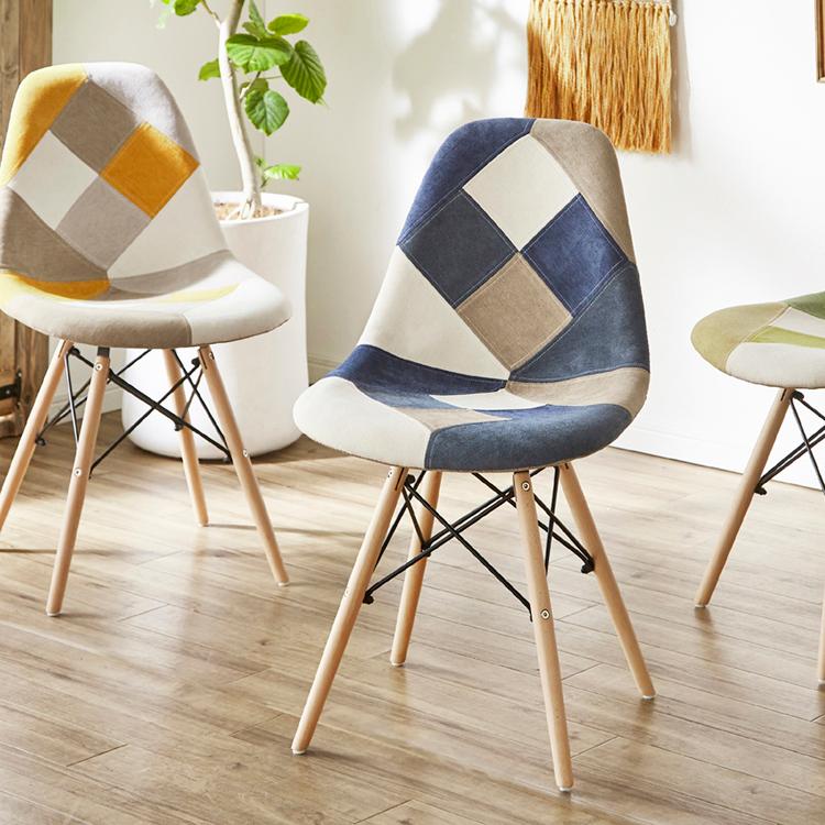 デザインチェア ヨーデル イームズチェア シェルチェア 椅子