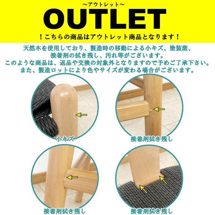 ダイニングチェア 北欧デザインチェア ノルディックチェア